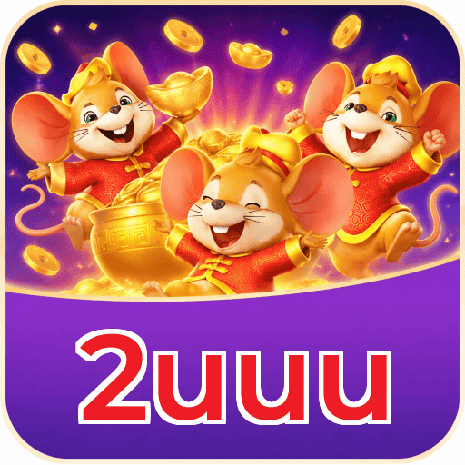 2uuu Segurança Logo 1