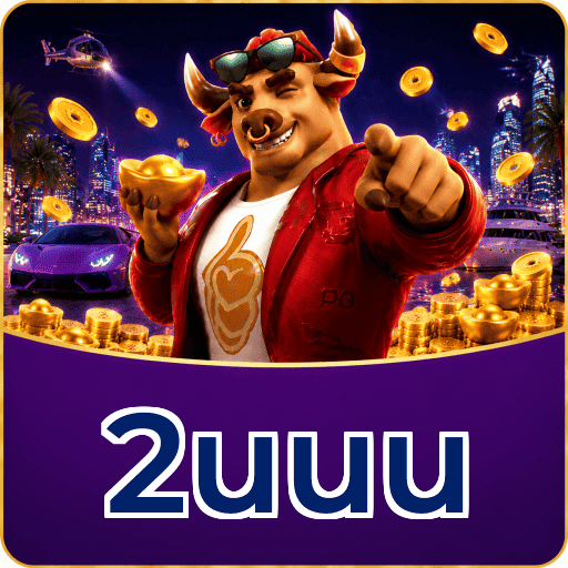 2uuu Instalar Logo 1