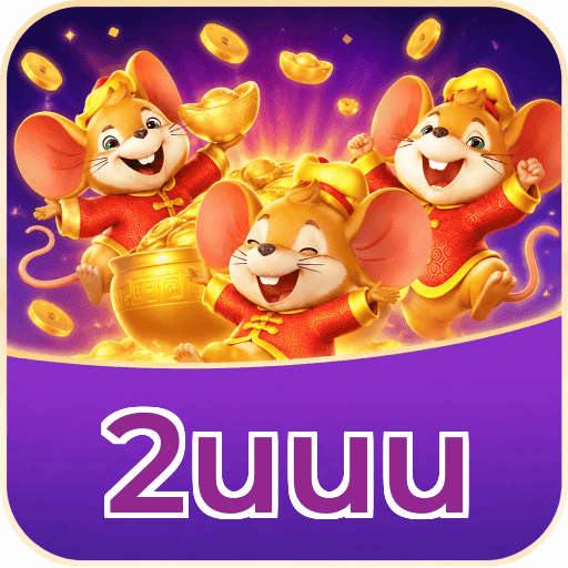 2uuu Segurança Logo 2