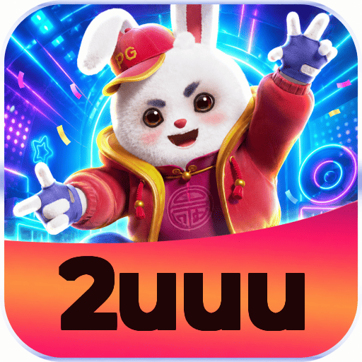 2uuu Logo 1